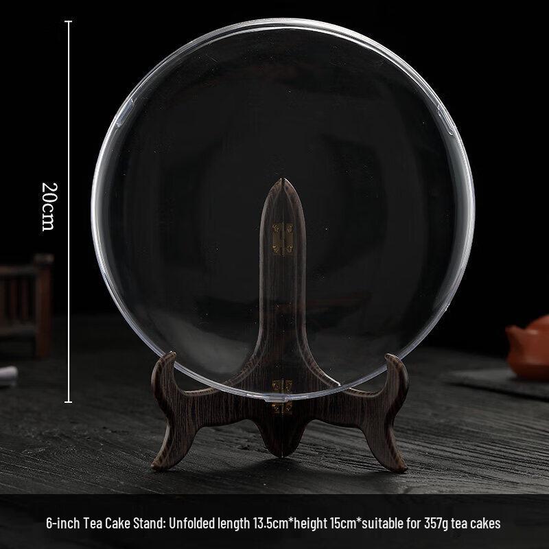 Biaoxing Imitation Wood Pu er Tea Display Rack