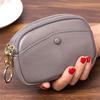 Women’s Double Zipper Coin Purse Small PU Leather Wallet Mini Clutch Card Holder Key Pouch Portable Wristlet Wallet for Girls Ladies Gift