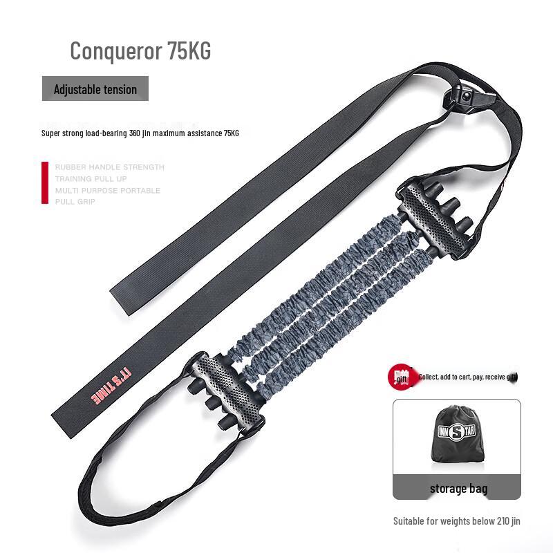 Zheye Pull-Up Assist Bands Set
