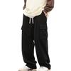 Men Pants Elastic Waist Adjustable Drawstring Long Pants with Flap Pockets Solid Color Loose