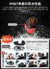 (Amazon Limited Brand) Motorcycle Incom, Ultra Lightweight, Helmet, Speaker, Bluetooth 5.0, HI-FI, For Income