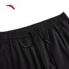 Anta Men's Ice Silk Straight Sports Pants