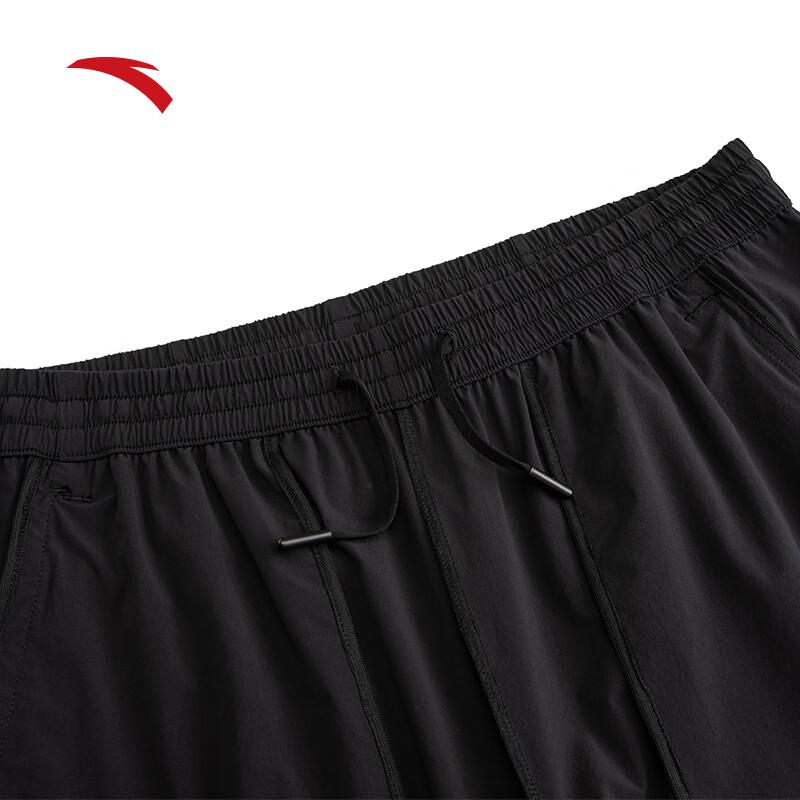 Anta Men's Ice Silk Straight Sports Pants