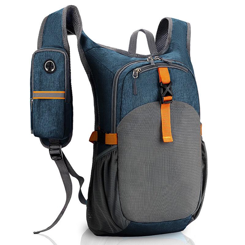 Lishin Lightweight Foldable Vest Hiking Backpack