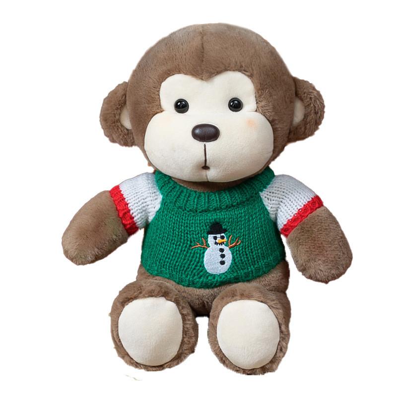Dog Monkey Sheep Plush Toys Cartoon Dolls Cute Kids Birthday Decoration Gifts