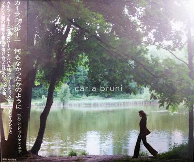 CD CARLA BRUNI - Comme Si De Rien N'?tait PCCY01898 Canyon Internat 2008 Japan Obi Pop Used