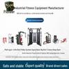 Tuopaizhe Panata Lat Pulldown & Strength Trainer