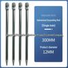 High Stability Brass Grounding Rod: Corrosion-Resistant, Excellent Conductivity for Livestock Electric Fencing and Lightning Protection