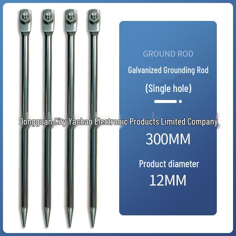 High Stability Brass Grounding Rod: Corrosion-Resistant, Excellent Conductivity for Livestock Electric Fencing and Lightning Protection