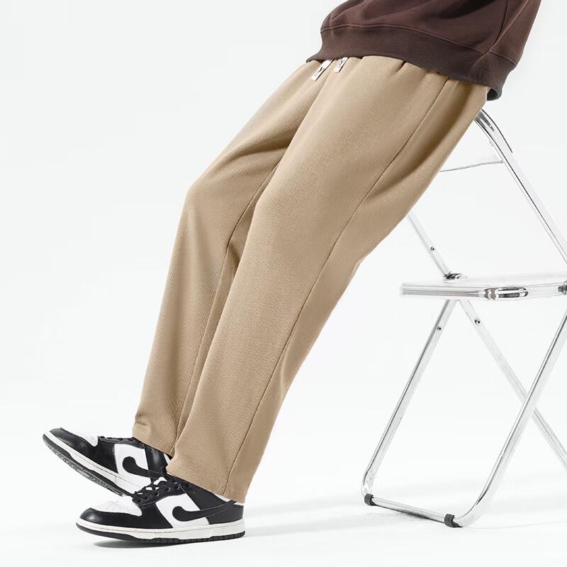 MINISO Men's Waffle Tapered Casual Pants
