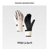 Beneath the Banana PM360 Thermal Touchscreen Gloves
