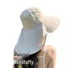 Women's Large Brim Summer Sun Hat with Shawl and UV Protection for Outdoor and Cycling