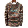 Autumn new men's thickened sweater men's inner men's knitted sweater long-sleeved crew neck top jacket