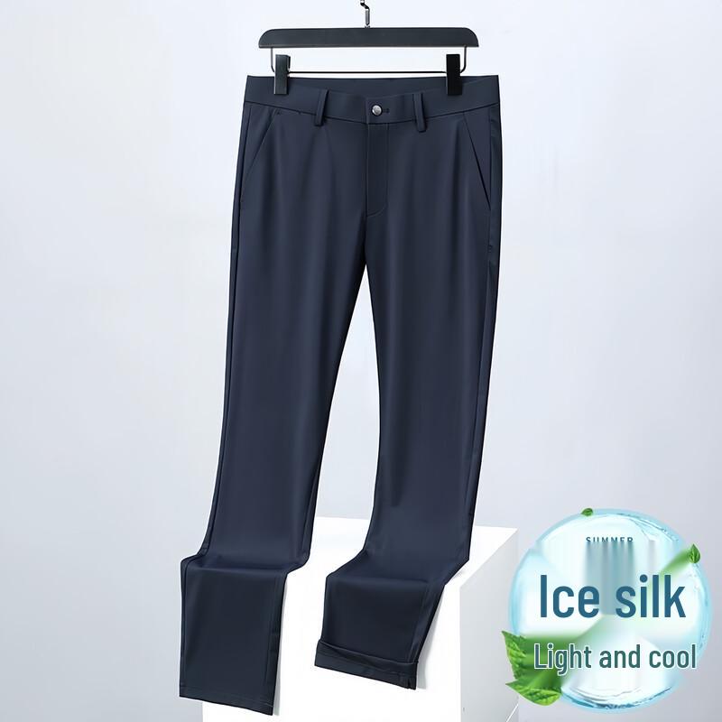 PLAYBOY Men's Ice Silk Breathable Business Trousers