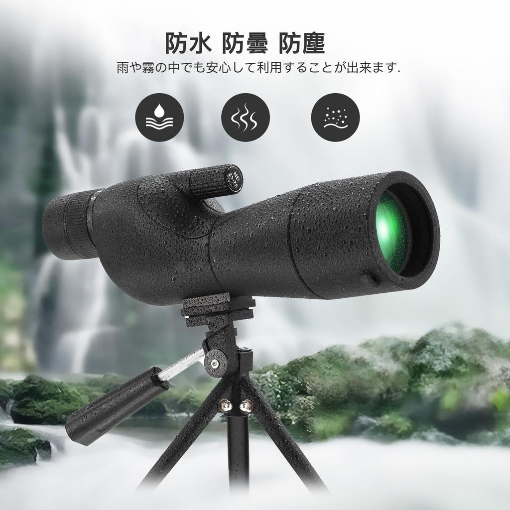 Akeyda 25-75X60mm Fieldscope, High Magnification, Smartphone Telephoto Lens, Spotting Scope, Monocular Telescope, Bird Watching, Archery,
