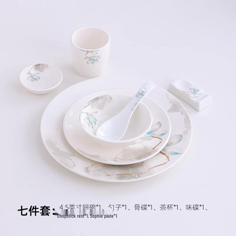 Tangyu Ceramic Lotus 7-Piece Commercial Tableware Set