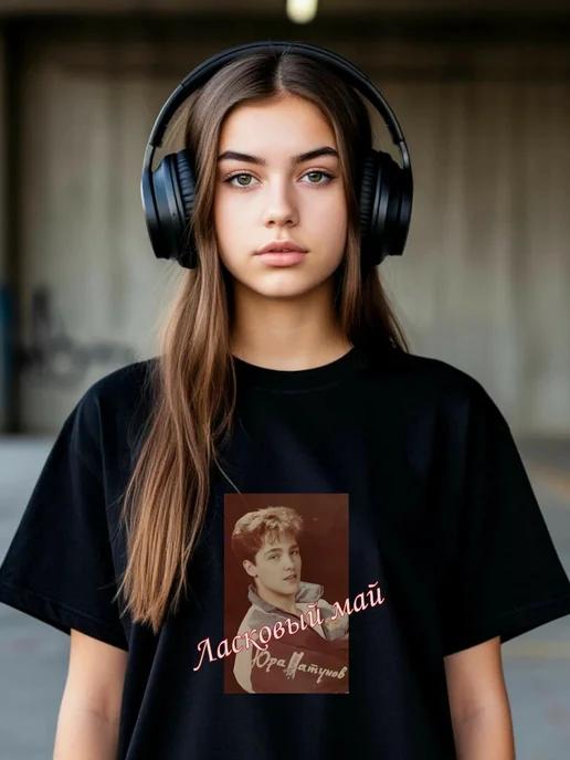 Oversized T-shirt with a 90s–2000s print 2XL