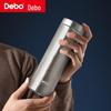 Debo Tessa Pure Titanium Thermos Cup