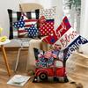 Festive Atmosphere Decorative Pillowcase Love Star Independence Day Printed Pillowcase Home Bedroom Sofa Pillowcase