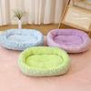 Calming Dog Bed Floral Orthopedic Cat Bed Breathable Washable Cozy Pet Bed for Small Medium Dogs And Cats