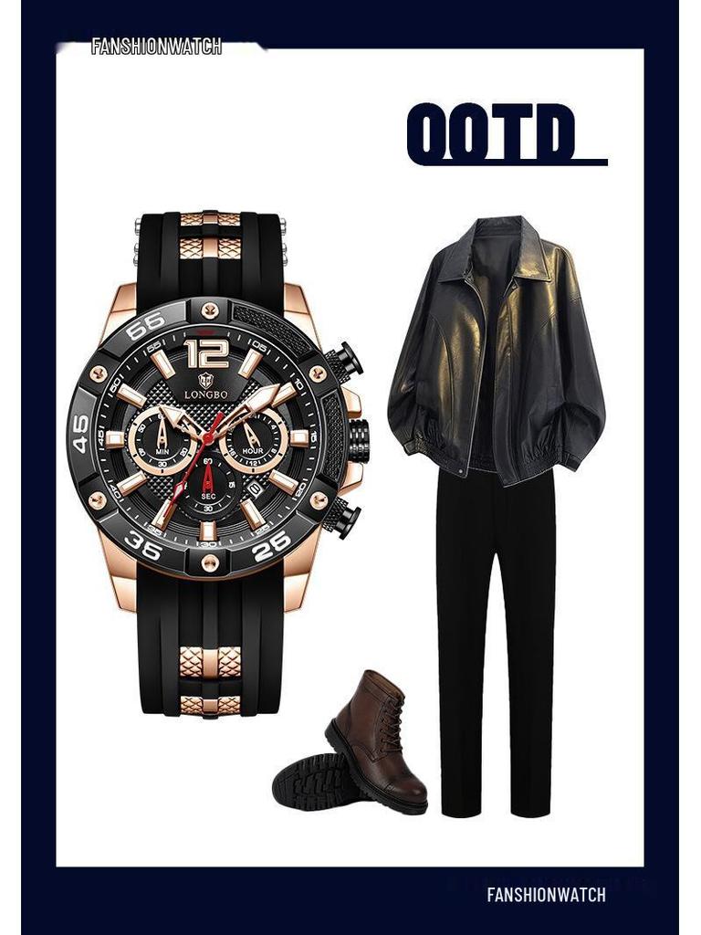 LONGBO Multifunktionale Herren-Sport-Quarzuhr - Wasserdicht, Leuchtend, mit Kalender und Silikonarmband