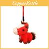 Chinese Zodiac Horse Plush Toy Gift For Lunar New Year Collectors Edition Stuffed Animal