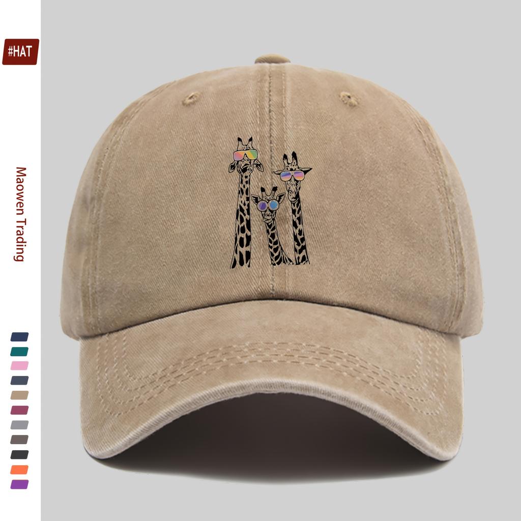 Pc Cartoon Fashion Baseball Cap with GlassesWearing Giraffe Print Cute Giraffe Print Design Sun Hat Comfortable Lightweight