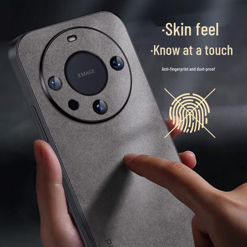Huawei Mate 60 Series Luxury Suede Phone Case with Full Lens Protection