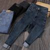 Plus Size High Waist Elastic Skinny Jeans for Women - Spring & Autumn 2022 Collection