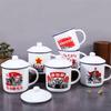 Ceramic mug with lid retro water cup office creative nostalgic classic imitation enamel cup