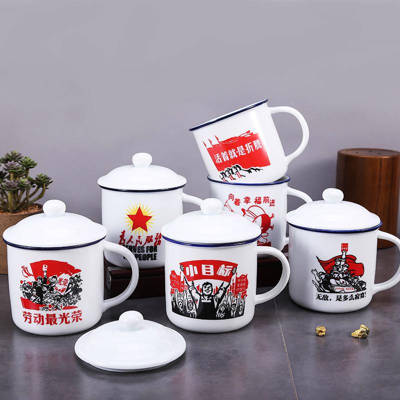 Ceramic mug with lid retro water cup office creative nostalgic classic imitation enamel cup