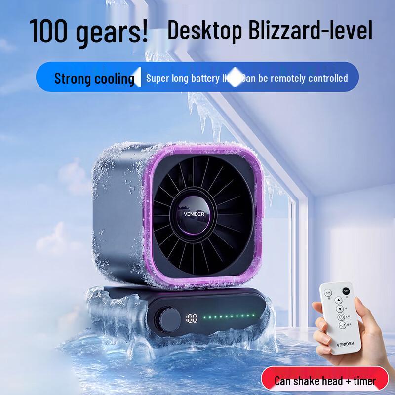 VENIDER Magic Cube Portable Desktop Cooling Fan