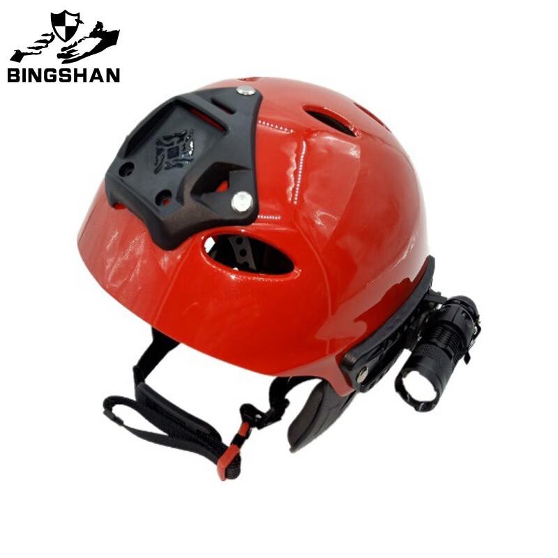 Bing Shan Water Rescue Tactical Helmet with Light
