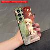 2DFlat Samsung Phone Case Adorable Puppy Peeking by Blossom Tree Applicable To Galaxy S23 S24 S25ULTRA S26 A12 A14 A15 A16 A54 A55