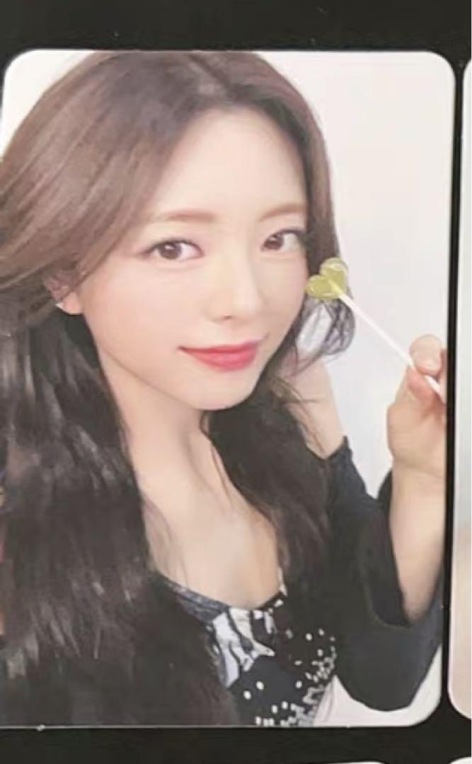 

[USED] ITZY GOLD makestar limited bonus trading card Yuna