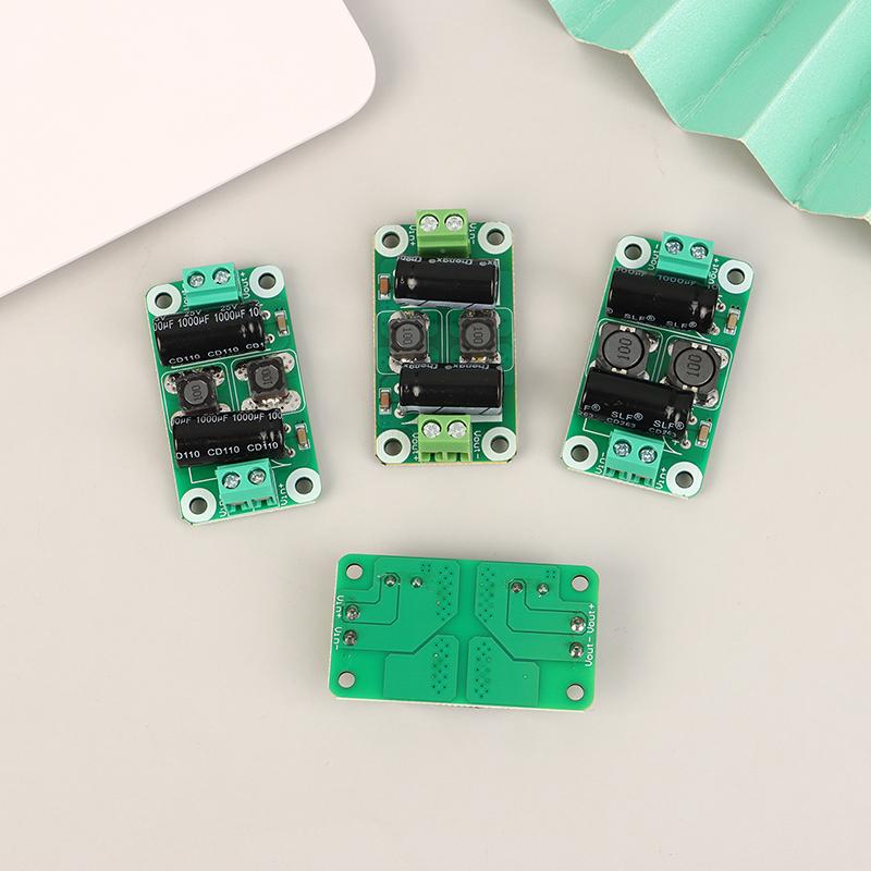 Dc Power Filter Board 0-25V/0-50V 2A/3A/4A Class D Power Amplifier Module Interference Suppression Board Emi Suppression