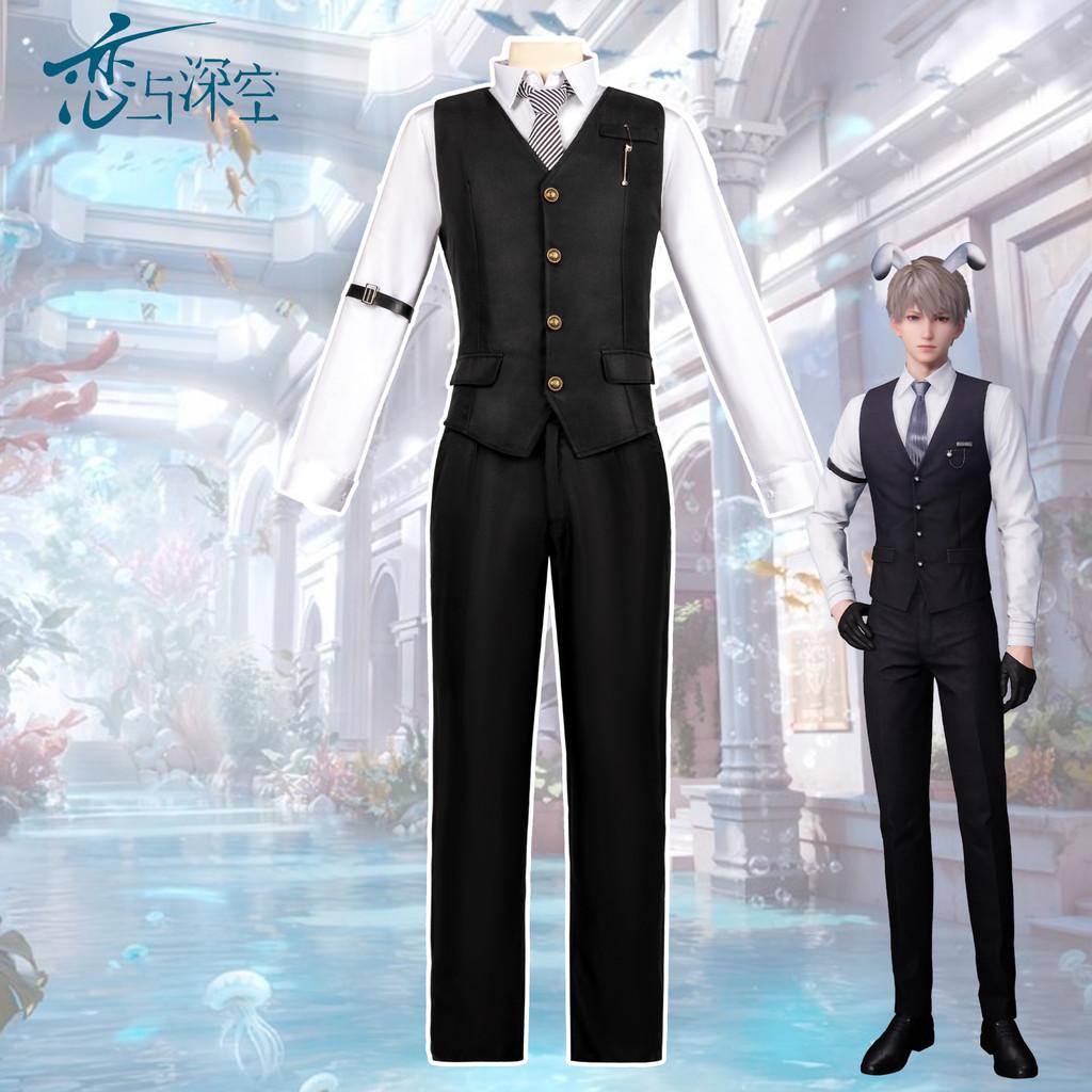 Love And Deep Space Shen Xinghui Cosplay Costume Anime Game Roleplay Polyester Blend Daily Wear Outfit For Conventions