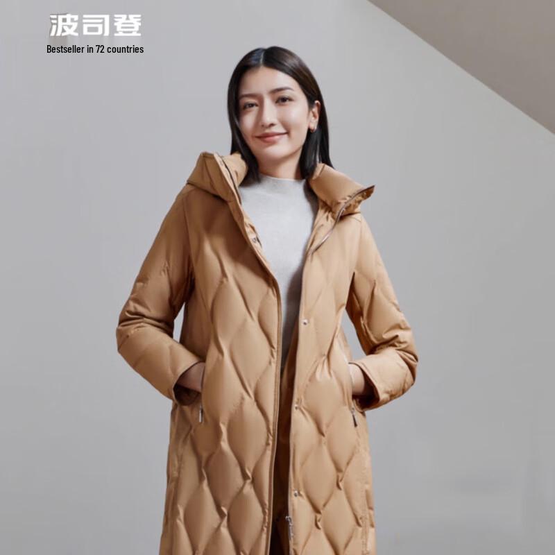 

Bosideng B30144146 Long Diamond Quilted Hooded Down Jacket 155/80A