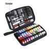 Rain Grid Embroidery Kit: Book, Needles & Thread Set for DIY Sewing