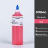 500ml Čtvercová láhev Akrylová barva pro dětské graffiti, Malování sádrových panenek a Omalovánky pro mateřskou školu