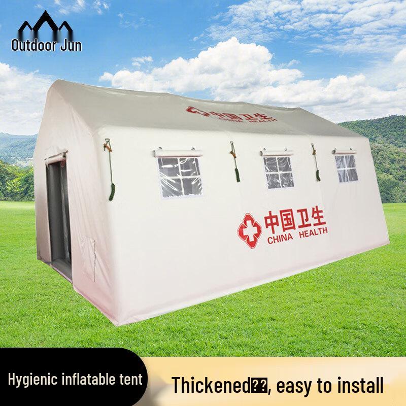 Inflatable Emergency Isolation & Relief Tent