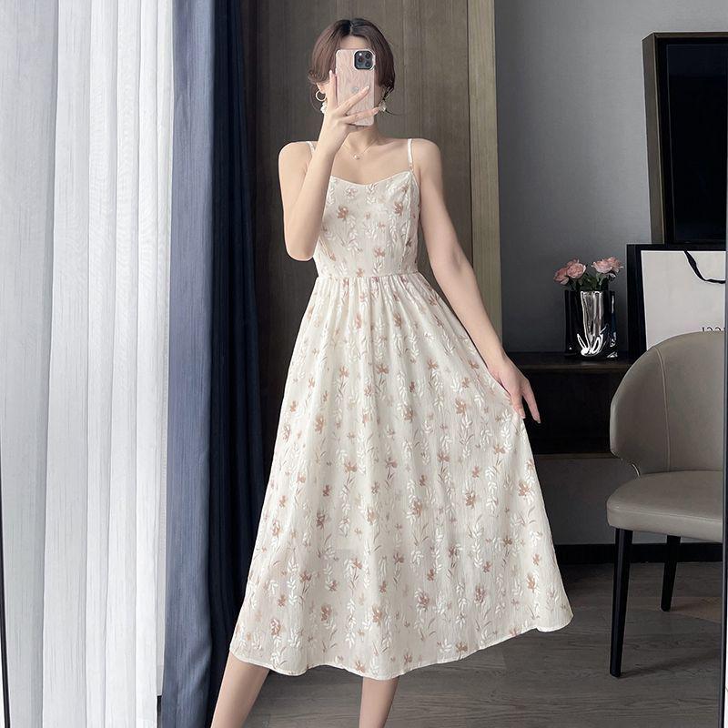 Floral Sling Dress & Sun Protection Cardigan Set - 2025 Spring/Summer Collection