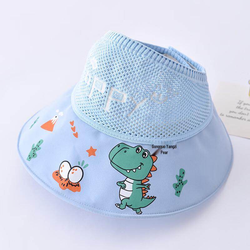 Kids  Summer Sun Protection Hat 2-Pack