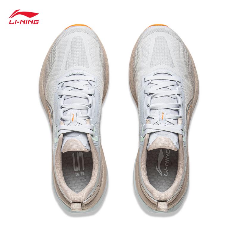 Li-Ning Women's WuShi 5.0 Protective Edition Running Shoes