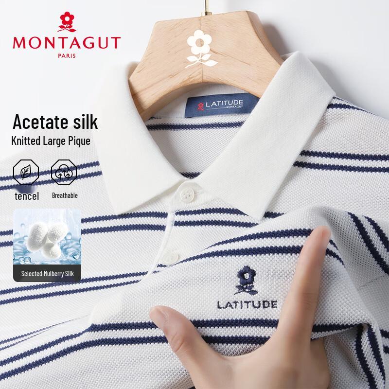 MONTAGUT Men s Silk Blend Pique Polo Shirt 52