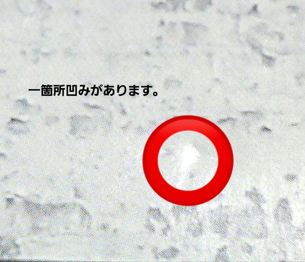 [USED] BIGBANG MADE THE FULL ALBUM COLLECTION