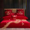 High-End Long-Staple Cotton Wedding 4Pcs Set Chinese Wedding Wedding Kit Big Red Embroidery Pure Cotton Wedding Bedding