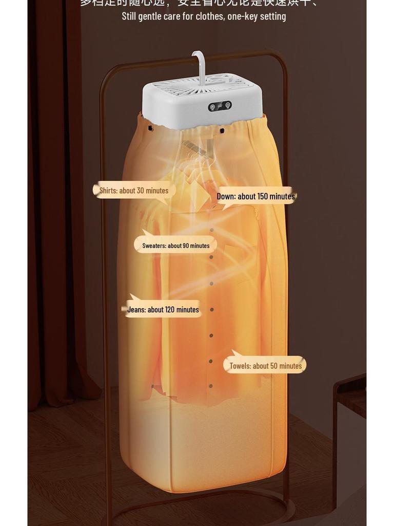 Foldable Portable Automatic Clothes Dryer with High-Temperature Sterilization and Disinfection