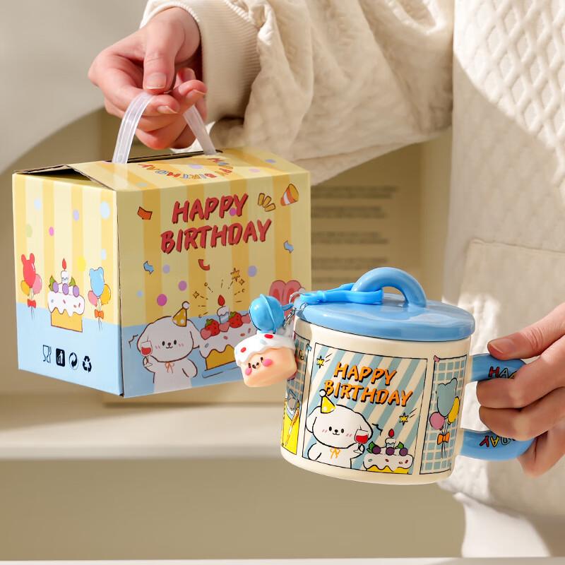 Minxun Cute Ceramic Mug with Lid