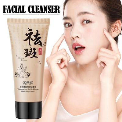 New Mild Cleansing Foam Face Cleanser Moisturizing Acne Whitening Skin Spot Removing Oil Care F X1B5